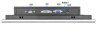 10mm Bezel Touch Monitor 下部